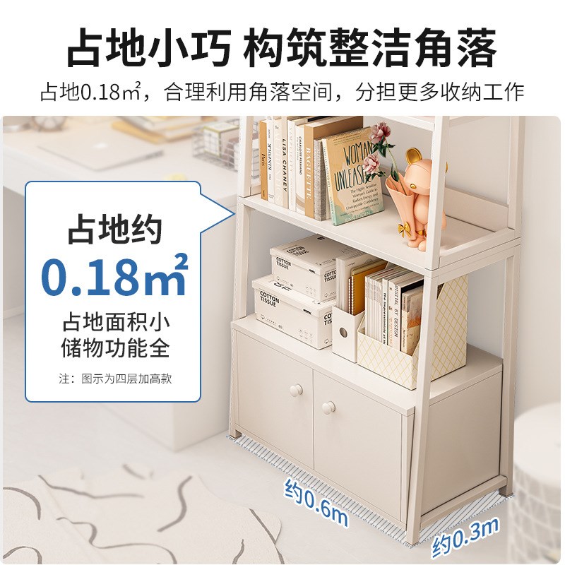 斜梯形货架展示柜化妆品置物架落地多层收纳架超市柜子美妆店架子