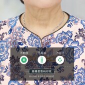 夏装 小个子奶奶短袖 套装 中老年人女装 妈妈中袖 上衣老人衣服70岁80