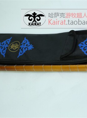 冬不拉包 冬不拉皮子包 哈萨克包 kazak 哈萨克斯坦冬不拉包 琴包