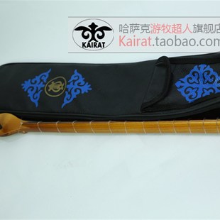 冬不拉包 冬不拉皮子包 哈萨克包 kazak 哈萨克斯坦冬不拉包 琴包