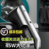 智感干洗店商用毛球修剪器专业打毛衣服剃毛器去毛球器45瓦大功率