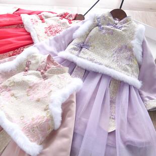 冬款新品女童中国风毛毛边绣花复古马甲+纱裙两件套装新年裙