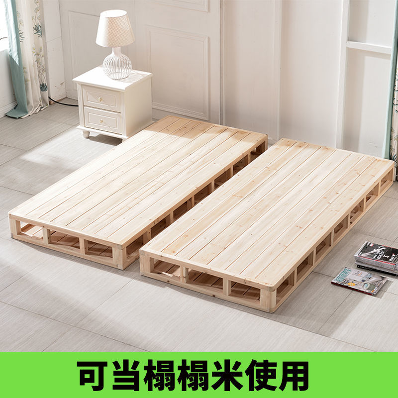 折叠整块香杉木床垫硬板实木榻榻米加硬垫护腰龙骨架床板加高地铺