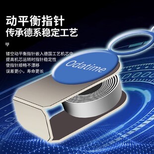 欧达时TH602家用温度表室内不锈钢免电池高精度挂墙干湿温湿度计