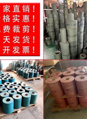 导轨耐磨带数控机床导轨贴塑软带车床耐磨条片导轨胶条耐磨板塑带