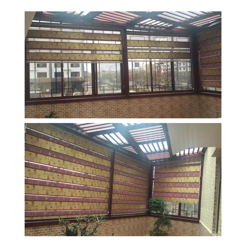 中式书房窗帘茶室书法遮光遮阳金丝提花双层拉珠上下柔纱帘卷帘