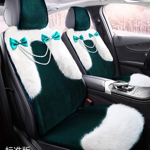 女士汽车坐垫冬季毛绒保暖全包围座垫高端加厚座套女神短绒座椅垫