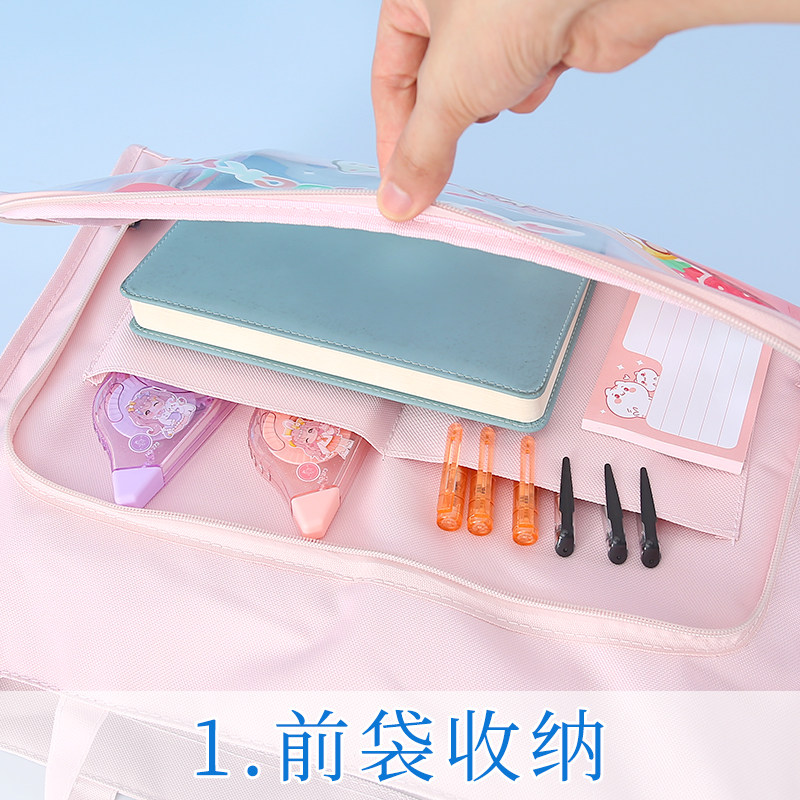 8K特大号美术袋防水立体小学生手提补习袋素描纸袋女款透明文件袋
