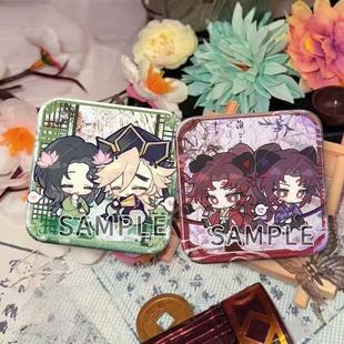 新款继国缘一继国严胜童魔嘴平琴叶同人cp新款高颜值徽章吧唧