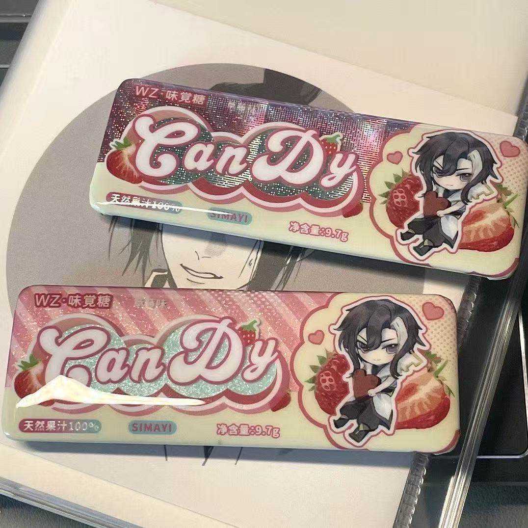 王者荣耀周边司马懿长条糖果吧唧徽章马口铁痛包挂饰二次元谷子,模玩/动漫/周边/娃圈三坑/桌游,动漫徽章/立牌,淘宝优惠券,粉丝福利购,淘宝优惠卷