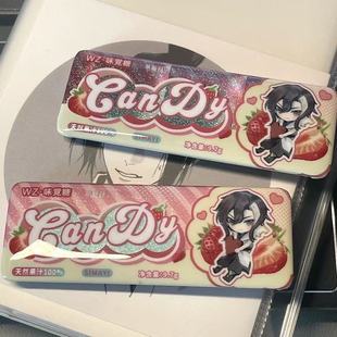 王者荣耀周边司马懿长条糖果吧唧徽章马口铁痛包挂饰二次元谷子