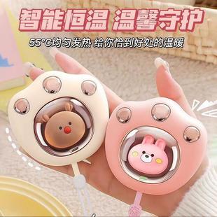 猫爪手暖学生冬季 携带迷你婴儿手暖USB充电防爆手暖手持久 便携式