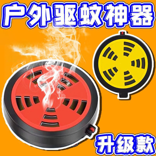 通用防火蚊香盒家用户外钓鱼防烫蚊香盘带盖除蚊盒创意接灰蚊香炉