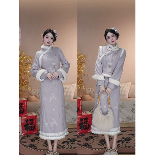 紫色旗袍新中式 加绒 国风连衣裙复古日常高端气质套 紫苑芳华