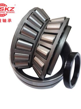 97450/97901D 中盛轴承 供应七类英制双列外圈圆锥轴承