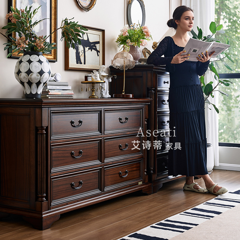 艾诗蒂美式复古轻奢胡桃木多斗柜