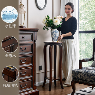 中古风美式复古黑胡桃木色花架置物架客厅植物饰品实木落地式边几