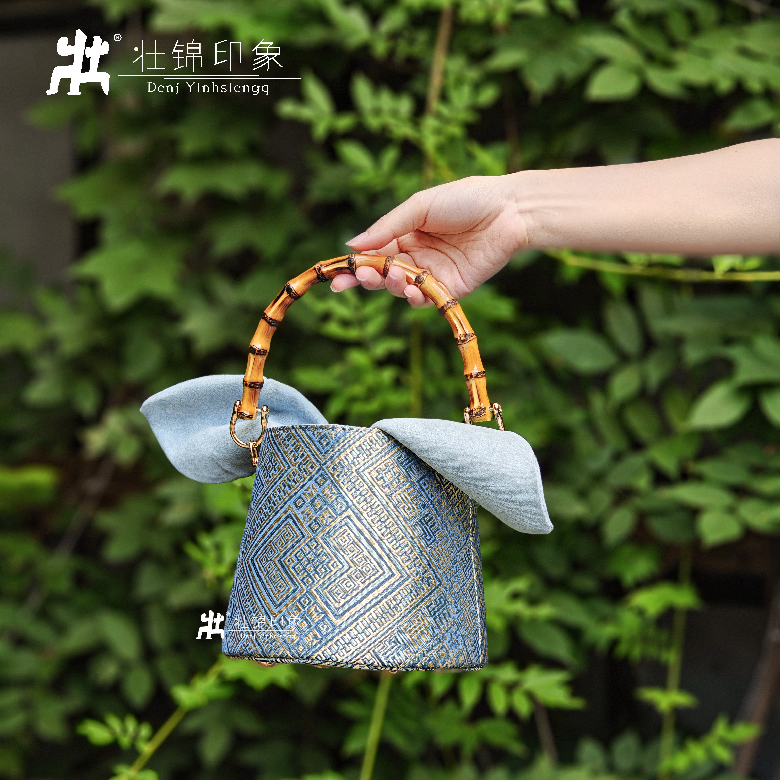 广西壮锦竹节兔耳朵水桶包壮锦包包手提斜挎包非遗壮锦包包,箱包皮具/热销女包/男包,通用款女包,淘宝优惠券,粉丝福利购,淘宝优惠卷