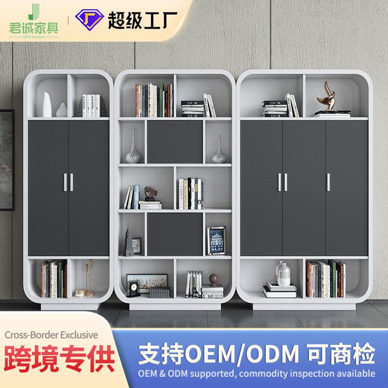 广东君诚公家具文件柜资料档案柜书房柜子带锁储物柜移动
