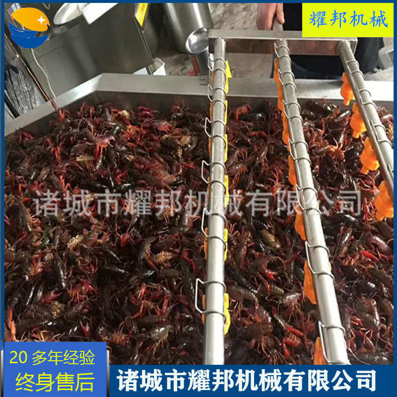 小龙虾清洗蒸煮机 连续蒸煮漂烫风干流水线 虾尾蒸煮挂冰线