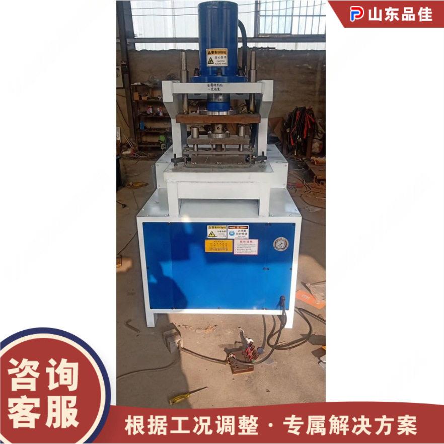 液压钢管冲孔冲弧机 楼梯扶手护栏开口机 全自动金属管材打孔机