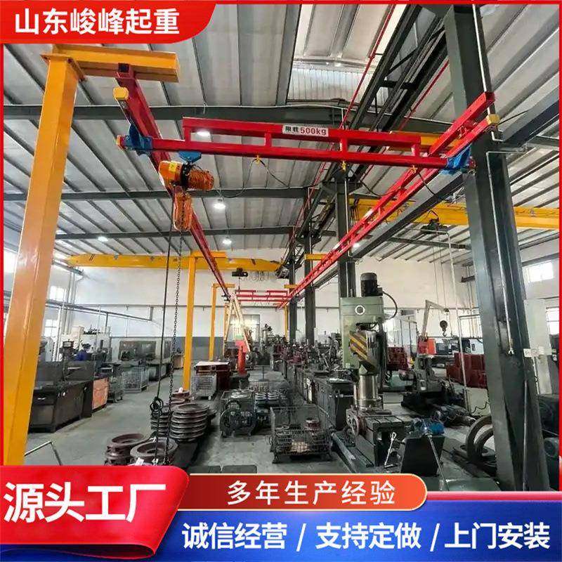 供应KBK起重机悬挂式轨道起重吊机稳定性高KBK柔性起重机,搬运/仓储/物流设备,其他起重搬运设备,淘宝优惠券,粉丝福利购,淘宝优惠卷