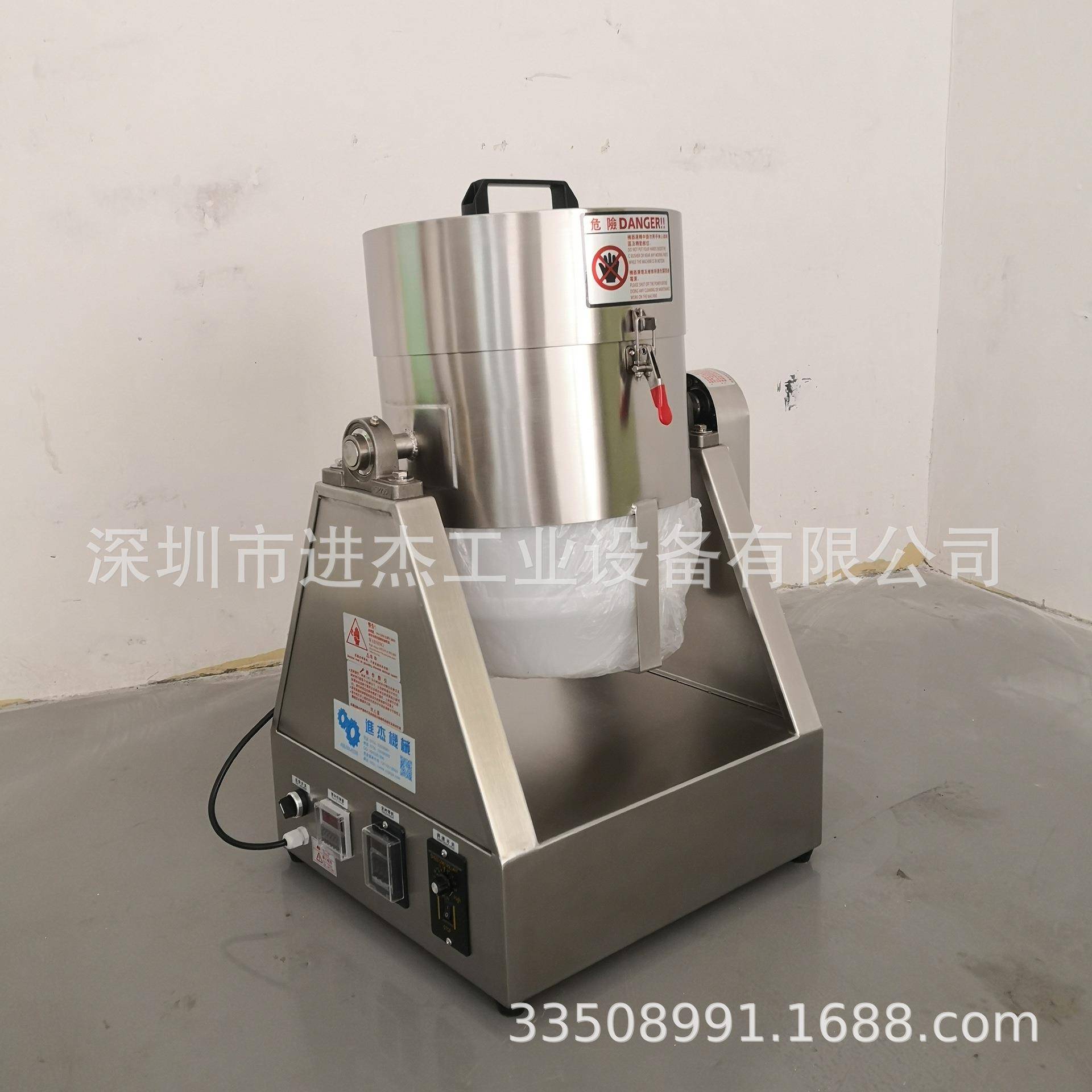 10KG夹持式混合机10L可换桶式混匀机10KG稀土混合机10KG混料器