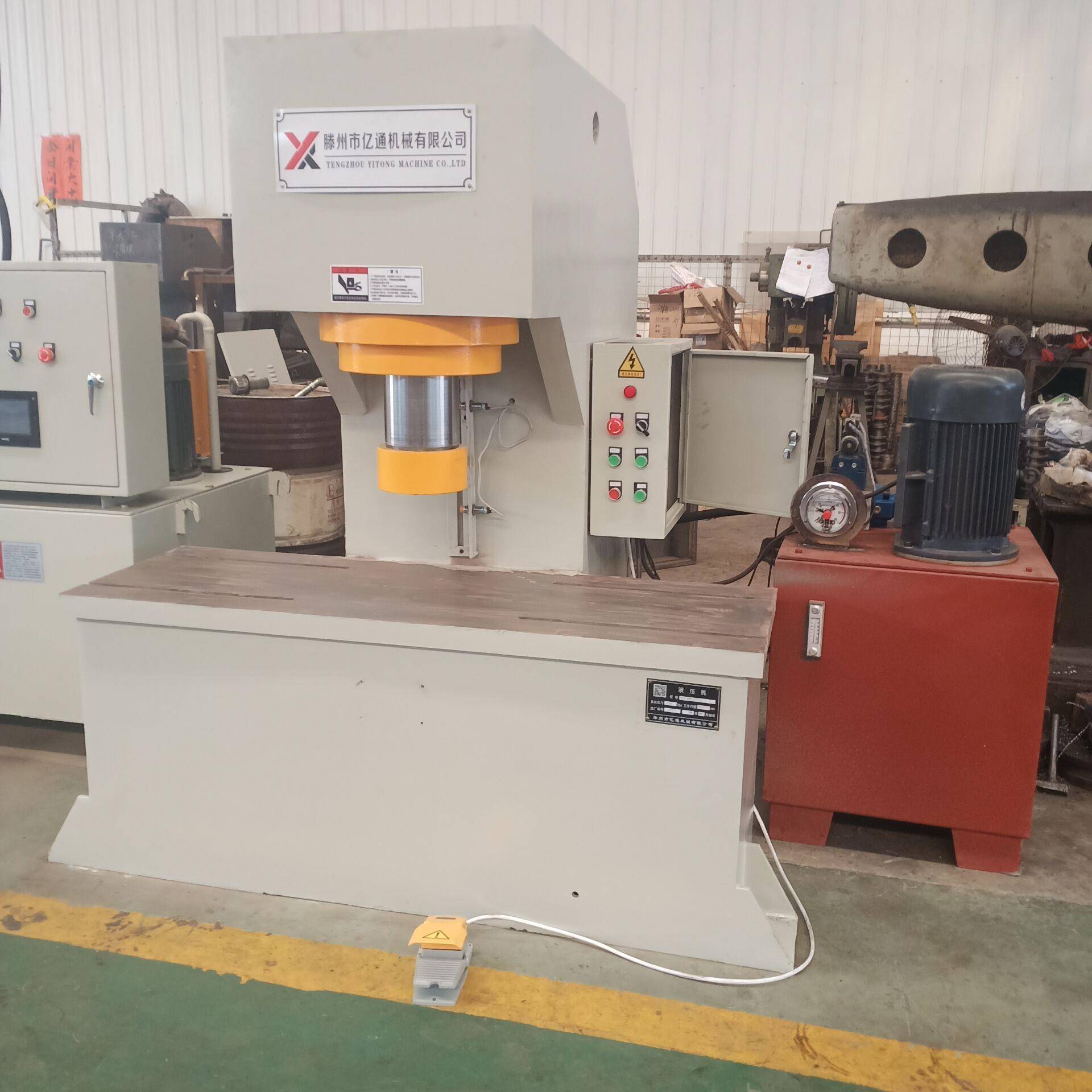 型材校正矫直单柱液压机160吨单臂液压机工作台加长设计液压机