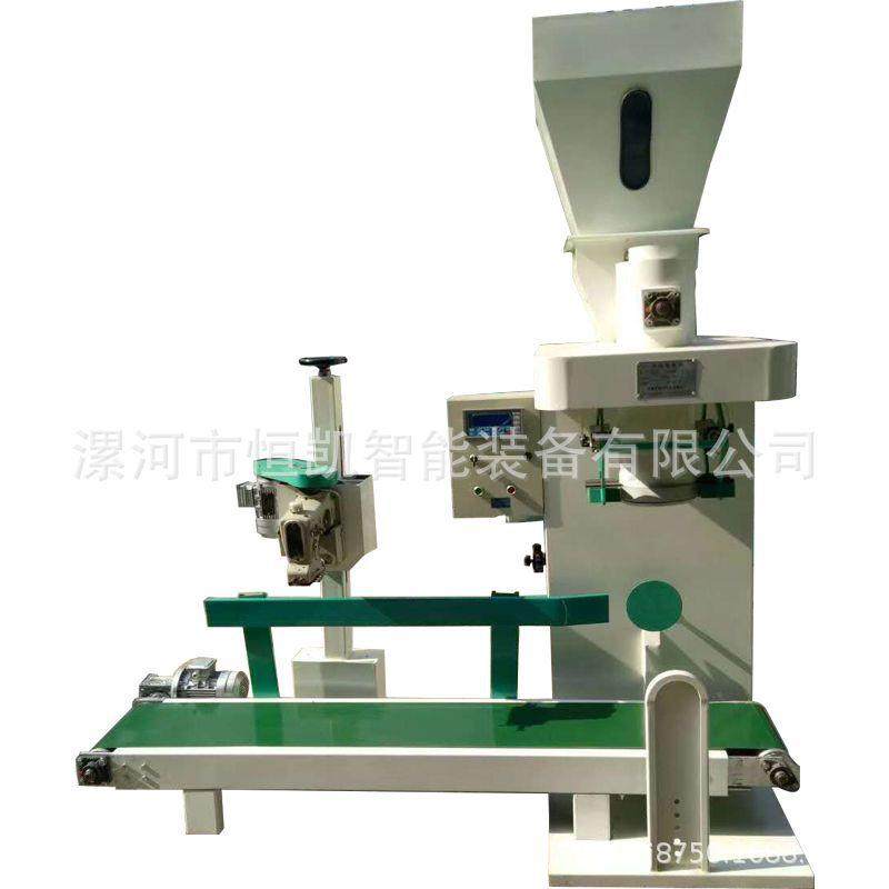 打包秤用于面粉淀粉米粉定量包装螺杆式变频给料设备智能装袋,办公设备/耗材/相关服务,捆扎机/打包机,淘宝优惠券,粉丝福利购,淘宝优惠卷