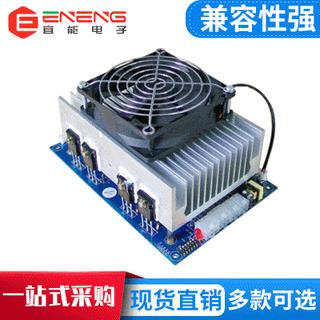 厂家长期供应多功能电子负载模块电子负载仪工业电源测试仪