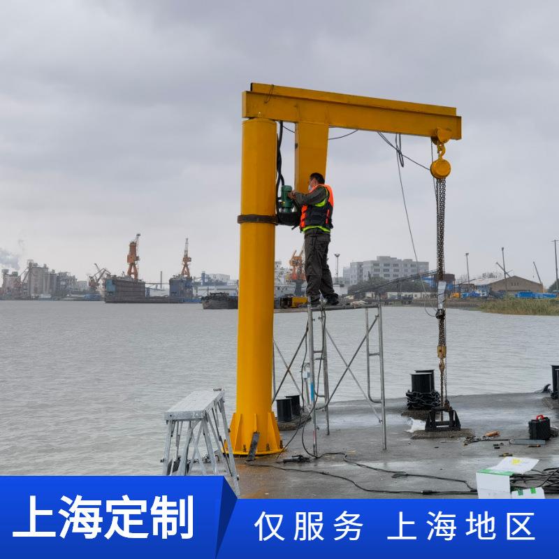 BZD型1吨立柱式悬臂起重机60度电动旋转定柱式1t悬臂吊行车