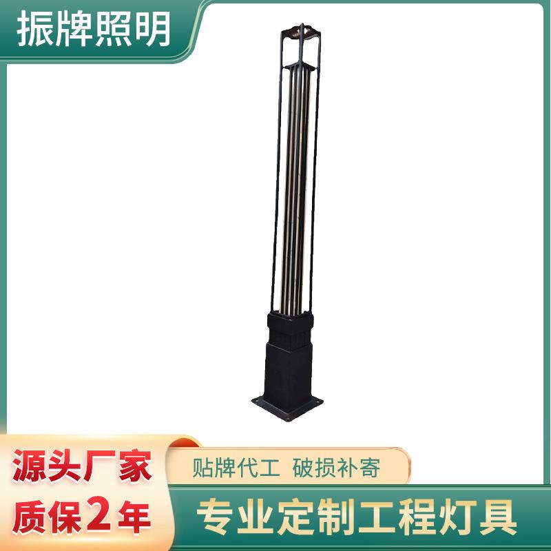 景观灯厂家景观灯厂家景观灯厂牌户外照明庭院灯太阳能路灯