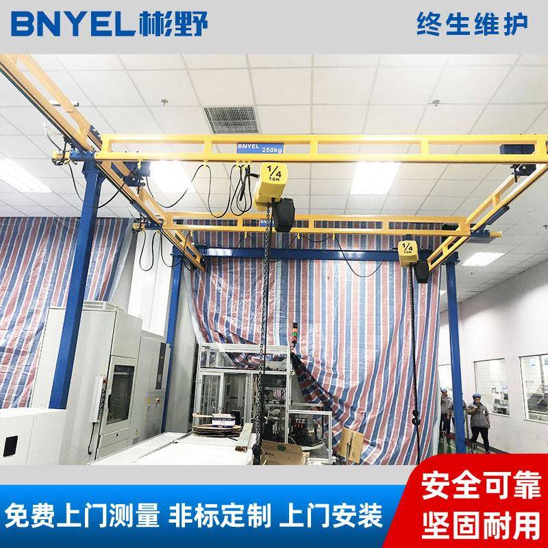 厂家供应KBK轨道组合自立式起重机组合自立式桥式单梁起重机
