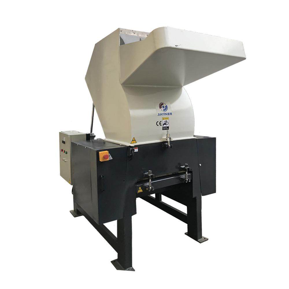 广州50匹破碎机强力塑胶破碎机ABS破碎机塑料筐汽车配件破碎机,机械设备,粉碎机,淘宝优惠券,粉丝福利购,淘宝优惠卷