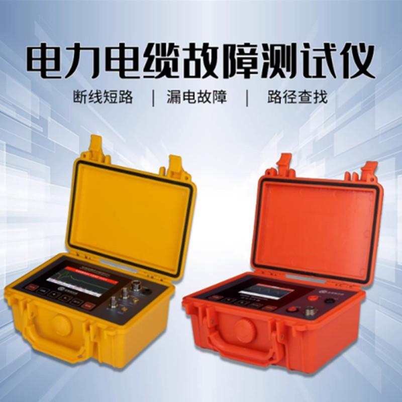 TLE-980S高低压电力电缆故障测试仪线缆断点短路检测仪仪电缆定位