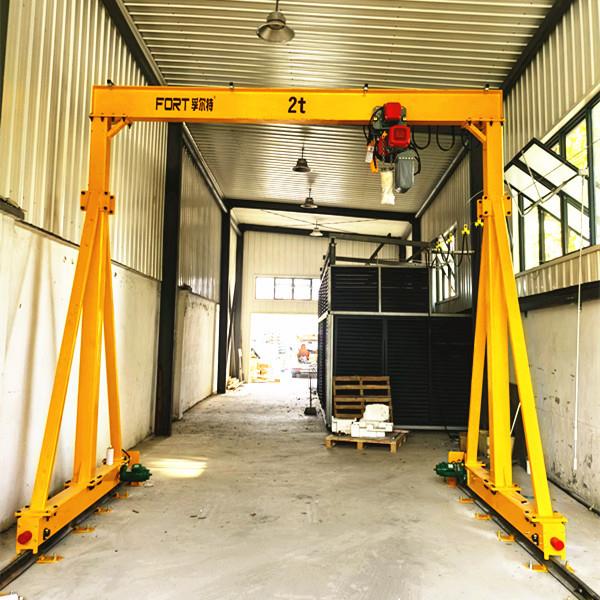 浙江孚尔特2吨带轨道仓库车间小型电动龙门架移动式电动龙门吊