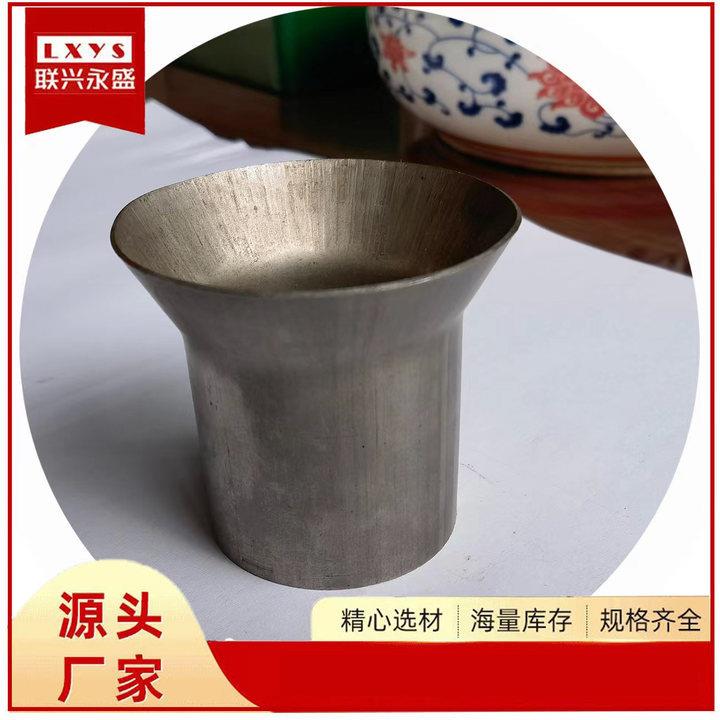 不锈钢扩口管201304材质喇叭可用作地漏用管细节可沟通