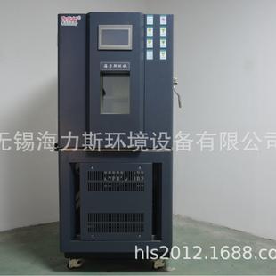 高低温试验箱高低温测试实验机品质保证全国联保 非标立式