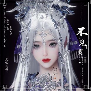 剑三成女捏脸写实旗舰版无界手游通用 西塞毒姐 剑网3成女捏脸型