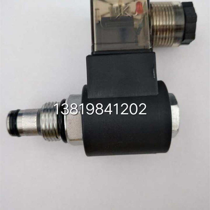 速发特价螺纹插装LSV08-2CP二位二通常闭电磁换向液压阀保压阀泄