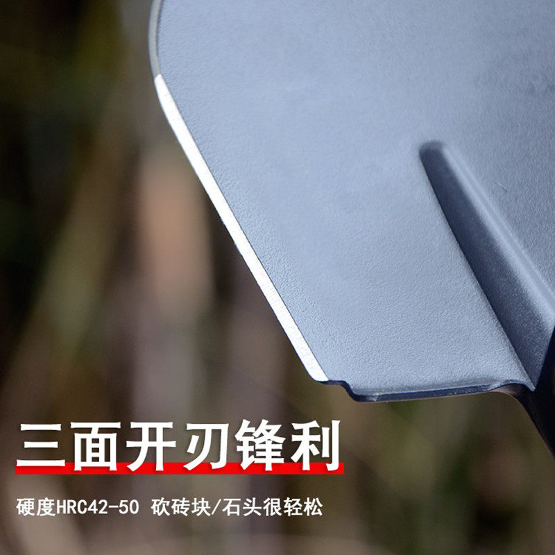 速发小号车载户外工兵铲多功能鱼便携式防身野营钓铲折叠铁镐锹子