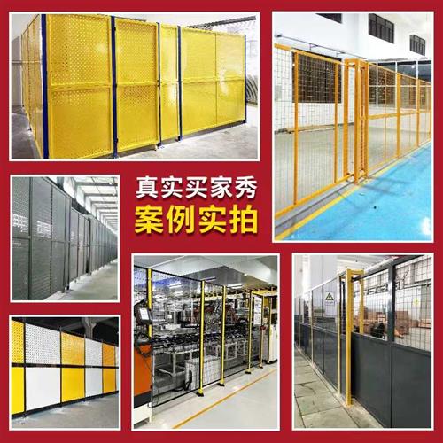 速发冲孔板车间仓护隔离网工厂设备防老防滑化隔断网围栏网铁丝防