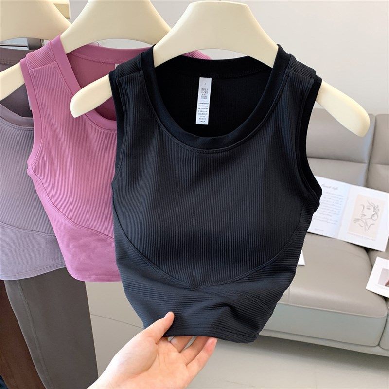 速发巨好穿~固定胸垫瑜心内背伽紧身运动服衣健身文胸工字美背
