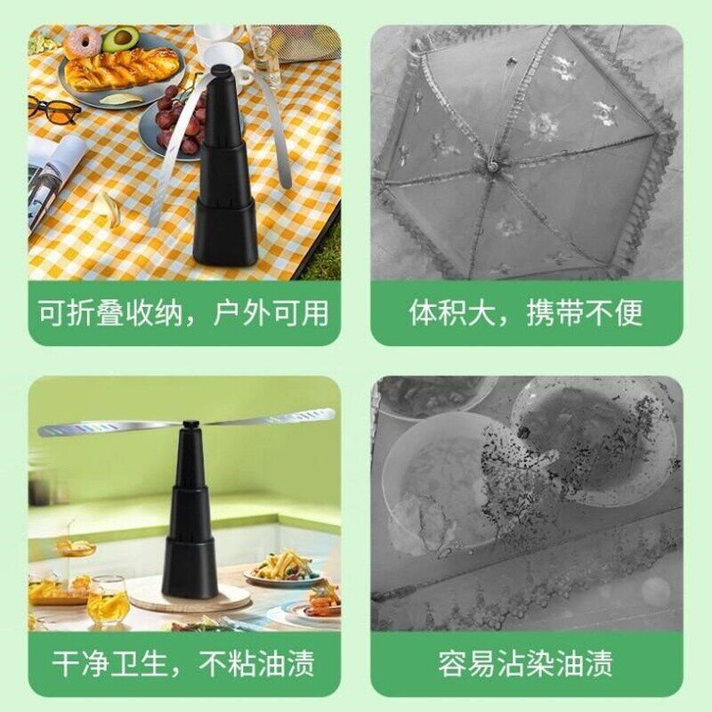 速发驱蝇风扇器室内室外神器户外夏天转转驱虫赶苍蝇子赶苍蝇风扇