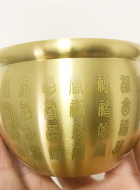 速发黄铜百杯福大号黄铜摆铜办公室茶道茶具件工艺品实心新款大聚