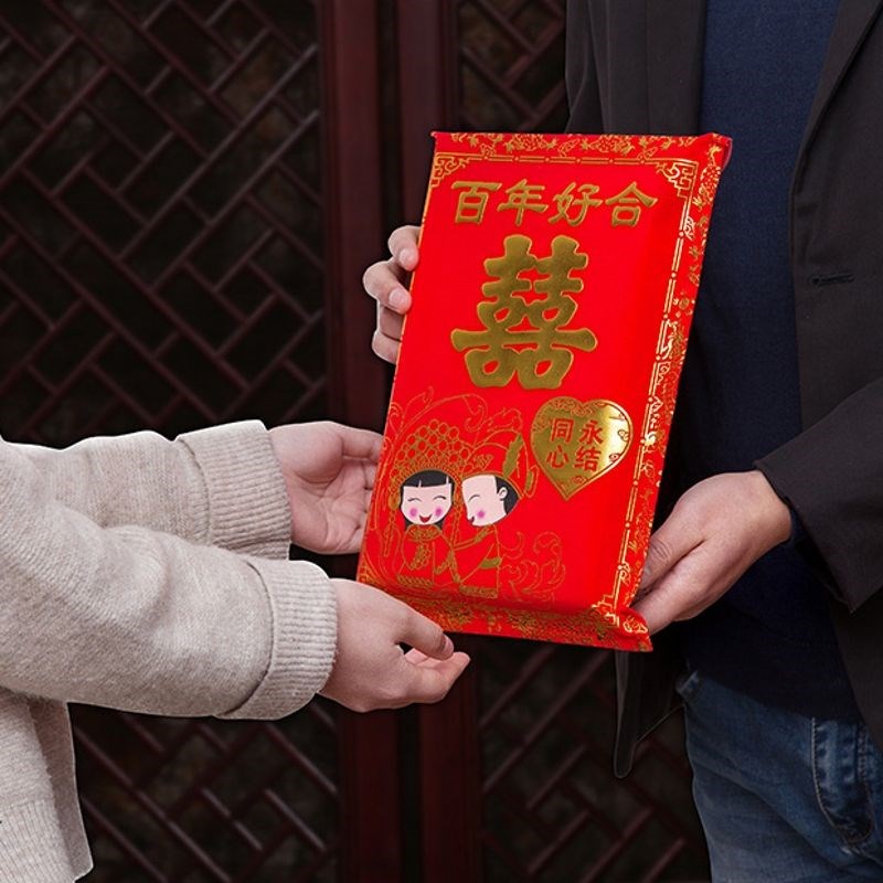 速发结新婚人元红包布爱心喜字聘金聘礼植绒袋艺创意中式礼金