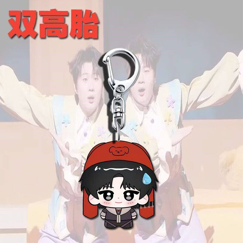 速发双高胎可爱应援扣学生书包装饰亚克力Q版挂件礼物