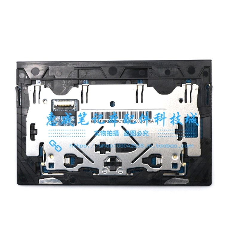 速发2017款 2018款X1  oga  d rd T480S X0 T40SY触摸板2板