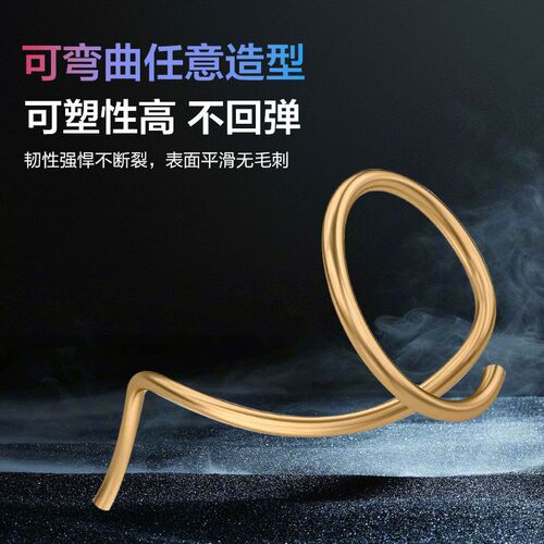 速发婚庆拱门 幼儿园舞台背景 路引 可弯曲塑型 造型铝塑管