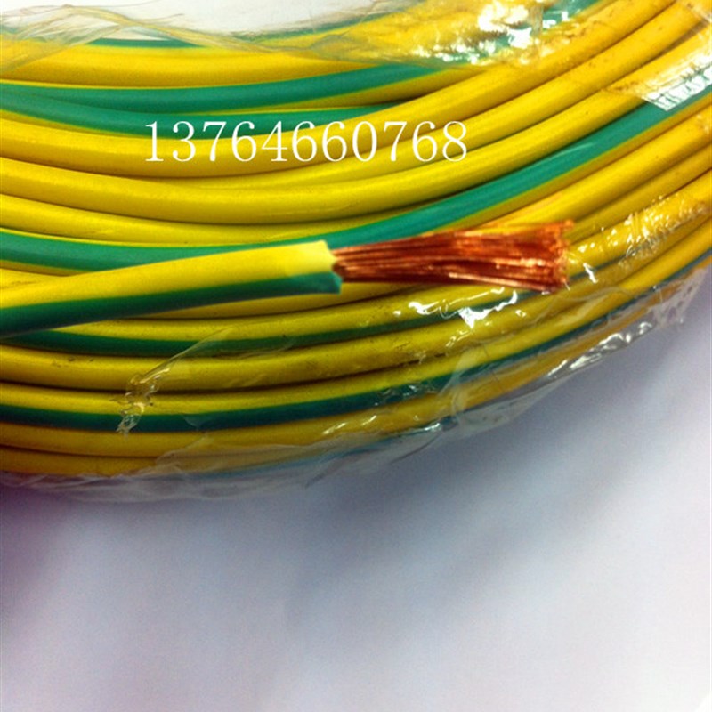 速发RV黄绿双色接地线 RV多股.电线 RV2软5平方多股软线 电子线